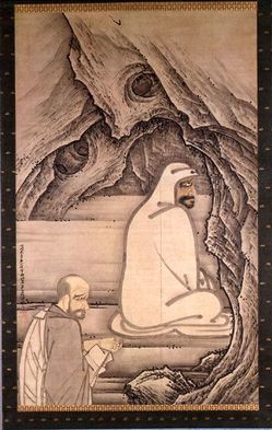 The Way of the Genuine Guide